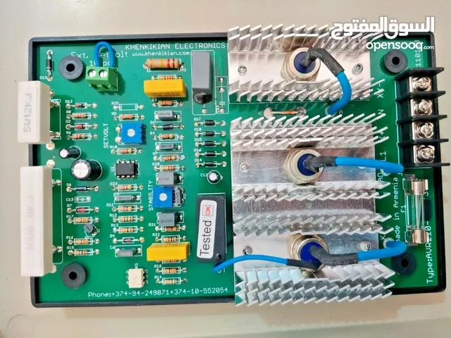 Original automatic voltage regulator