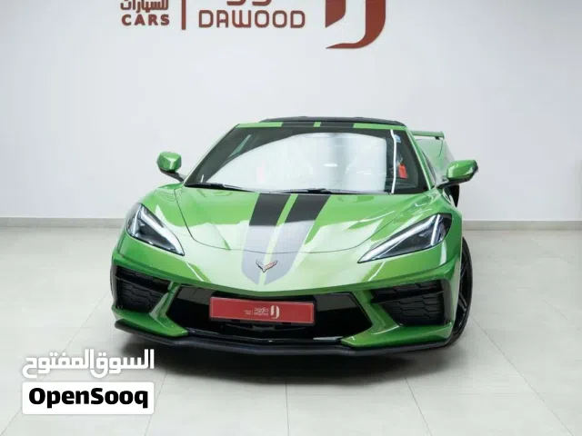 كورفيت موديل 2026 الجديد كليآ وكاله عمان جديد ضمان وعقد صيانه