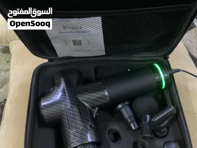 جهاز مساج للجسم