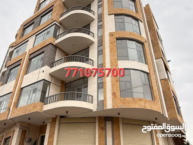 Building for Sale in Sana'a Haddah