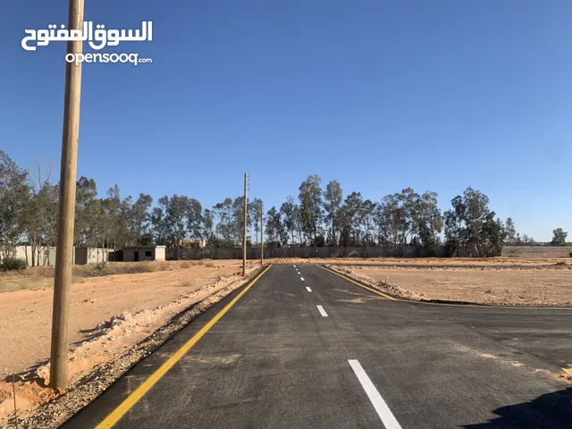 Residential Land for Sale in Tripoli Ain Zara