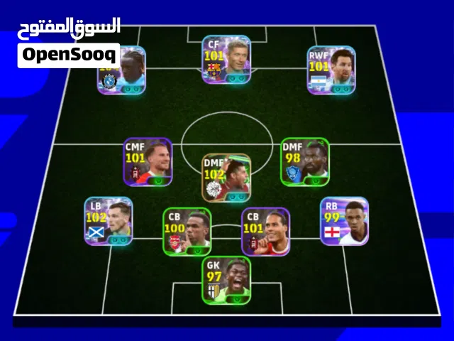 PES Accounts and Characters for Sale in Saada