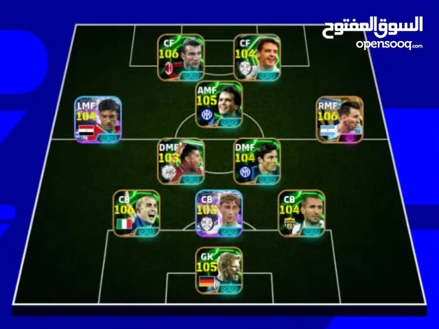 حساب بيس موبايل للبيع