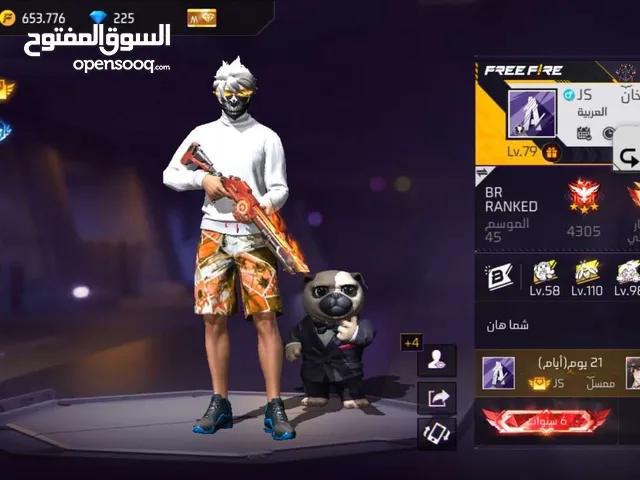 للبيع بسعر مغري جداً واطراري