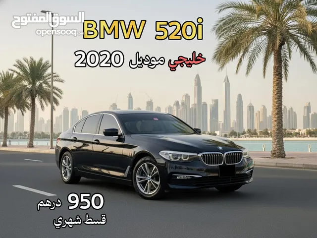 Used BMW 5 Series in Sharjah
