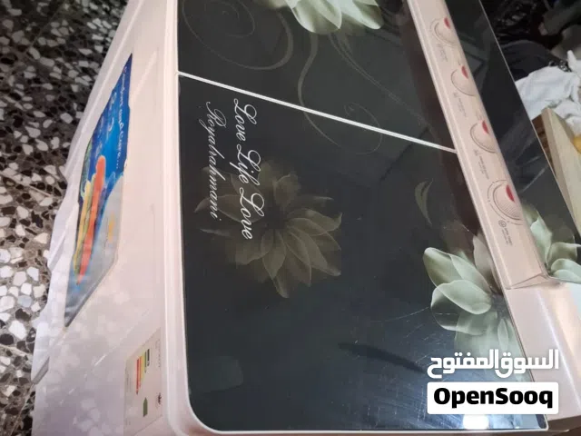 غسالة رويال الرحماني