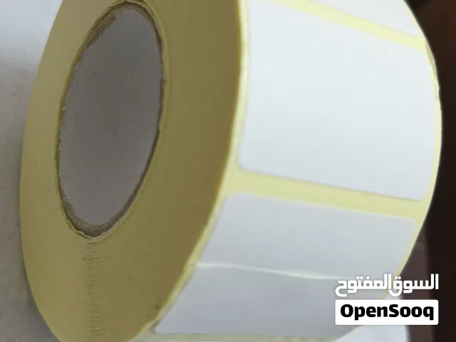 ليبل شلف تاغ