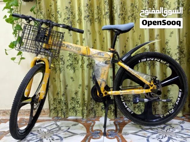 بايسكل 26جبلي يطبق ويل نجمه