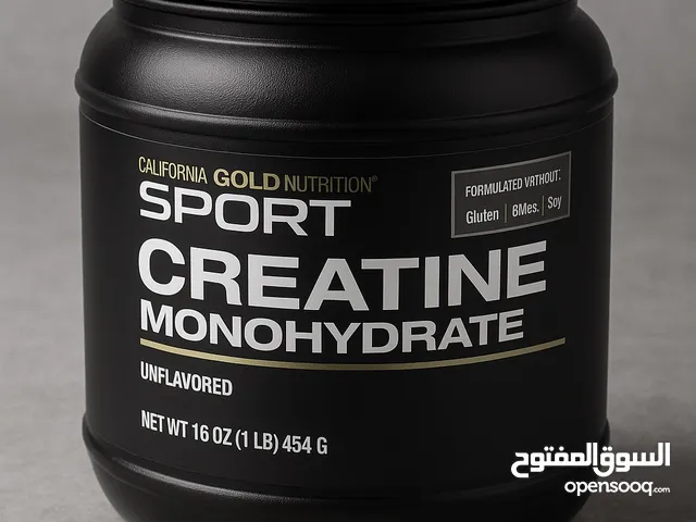 كرياتين مونوهايدريت (500 جرام ) جديد creatine monohydrate unflavored 2.2lbs (500g)