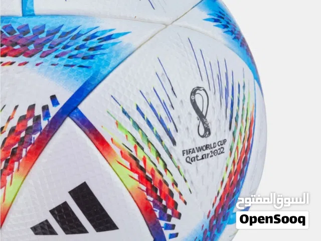 اديداس كرة قدم الرحلة Adidas Al RIHLA Football