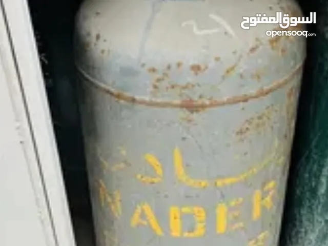 Nader Gas Cylinder