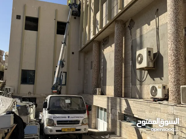 2005 Aerial work platform Lift Equipment in Tripoli