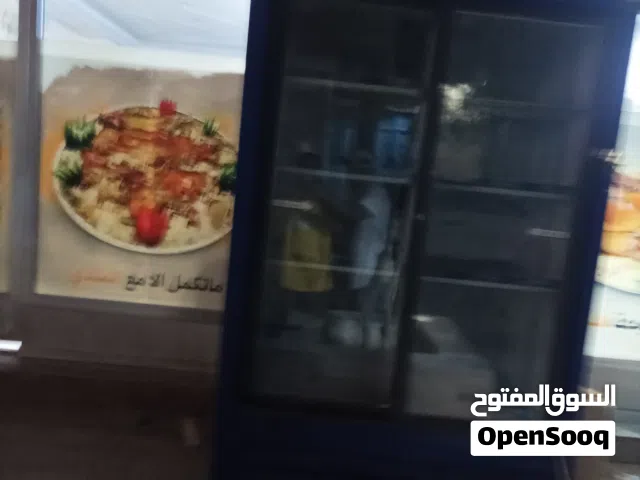تلاجة بيبسي عرض