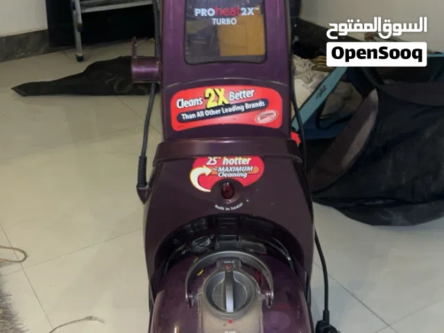 Bissell Vacuum Cleaners for sale in Al Riyadh