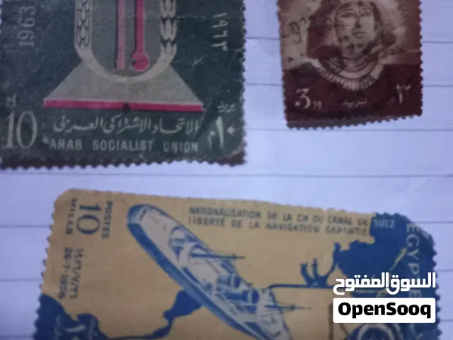 اسم الاعلان: طوابع وعملات نادره من مائات السنين عملات وطوابع مصريه واجنبيه نادر وجودها