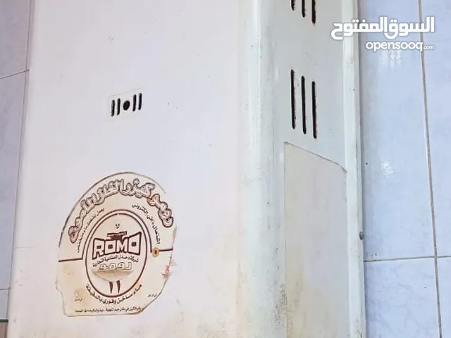 قيزر غاز رومو