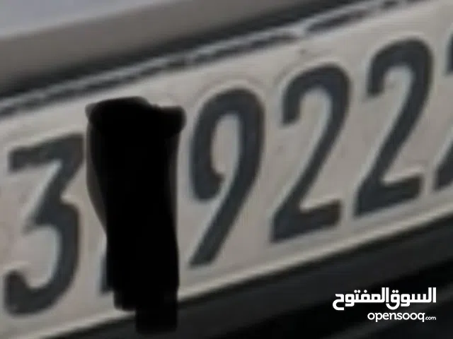 لوحه للبيع