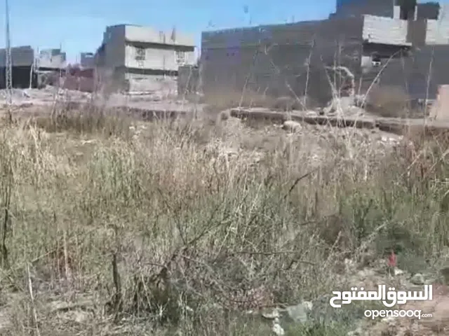 (اقرأ الوصف) ارض سكنية 268 متر ركن طابو للبيع من المالك في بعقوبة الكاطون الرحمة