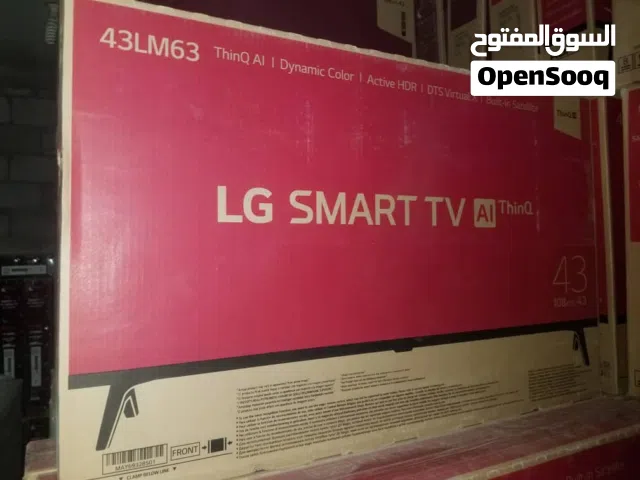 شاشة 32 بوصة LG الجي   اسمارت   الحديثة بسعر 145$