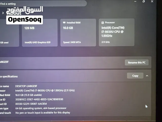 Dell Latitude 5490 للبيع مستعمل بحالة جدا ممتازة