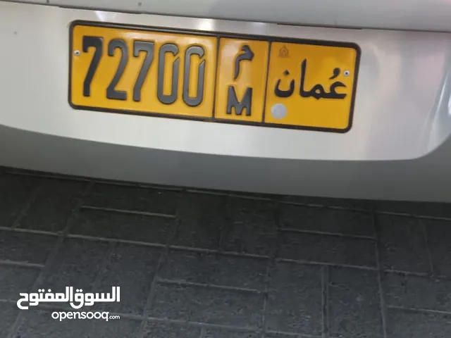 vip number plates