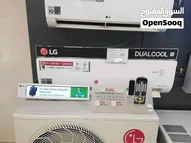 اســبلت الــجي تــايـــلندي دبـــل انـفـيــرتــــر