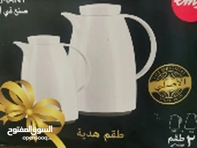 ترامس شاي او قهوه