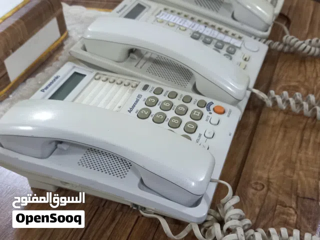 4 تلفونات أرضية شغالة على الفحص