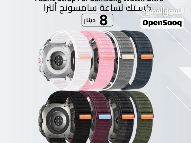 كستك ساعة سامسونج واتش الترا فابريك Fabric Strap For Samsung Watch Ultra