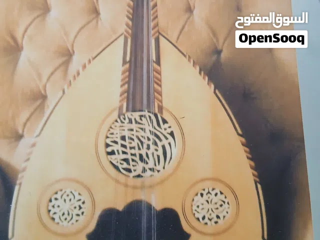 عود عراقي سيسم هندي صناعه الاسطه الكبير كريم الفضل سنه الصنع 2005