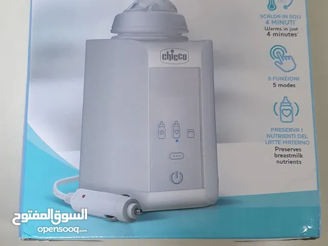 Bottle warmer(chicco)