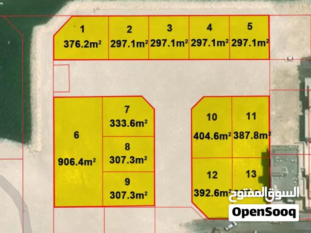 أراضي سكنية في الحد