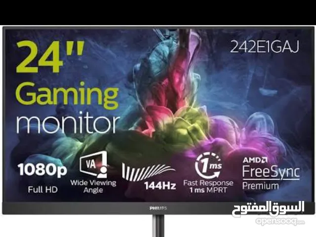 24" Other monitors for sale  in Tripoli