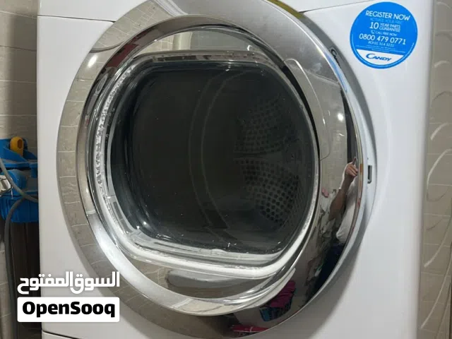 نشافة ملابس