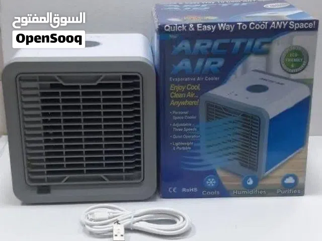 Other 0 - 1 Ton AC in Amman