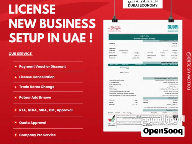 We provide complete Business Setup and Licensing Services in Dubai, offering fast, reliable, and has