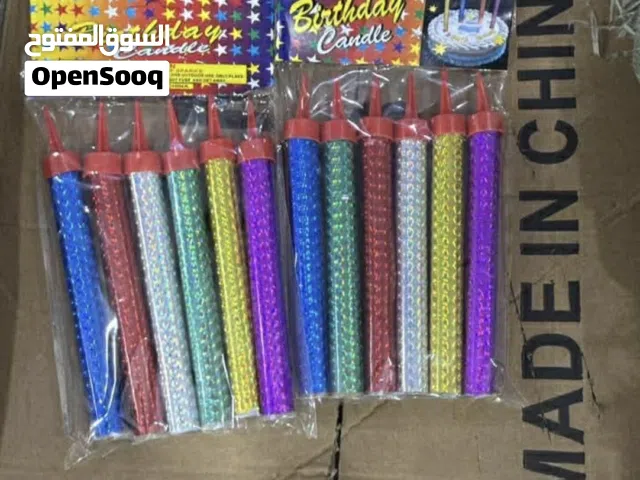 ميش درجة أولى 12 ونص سانتي  +فيه ميش الكتروني ... جملة فقط