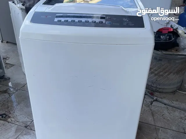 Blomberg 13 - 14 KG Washing Machines in South Governorate