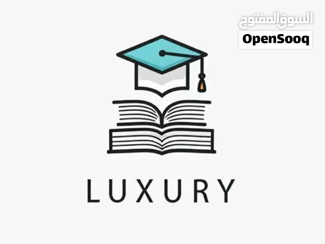 عمل ابحاث ومشاريع تطويرية