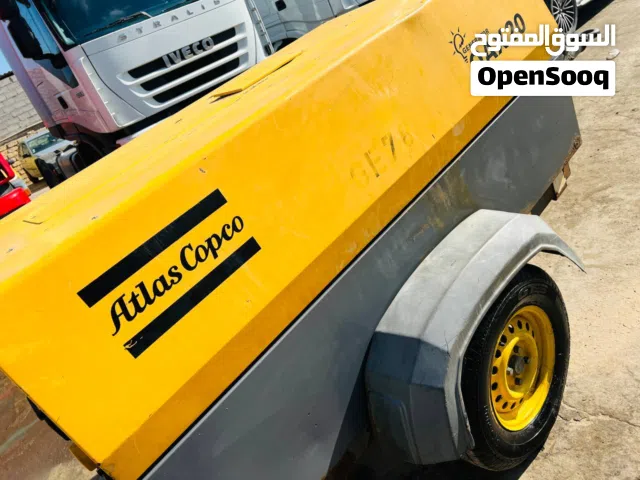 مولد اطلس كوبكو جر الله يبارك
