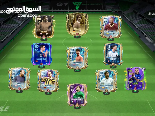 Fifa Accounts and Characters for Sale in Sana'a