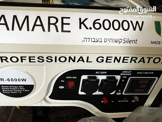 مولد كهربائي بنزين 3 كيلو – صامت وقوي