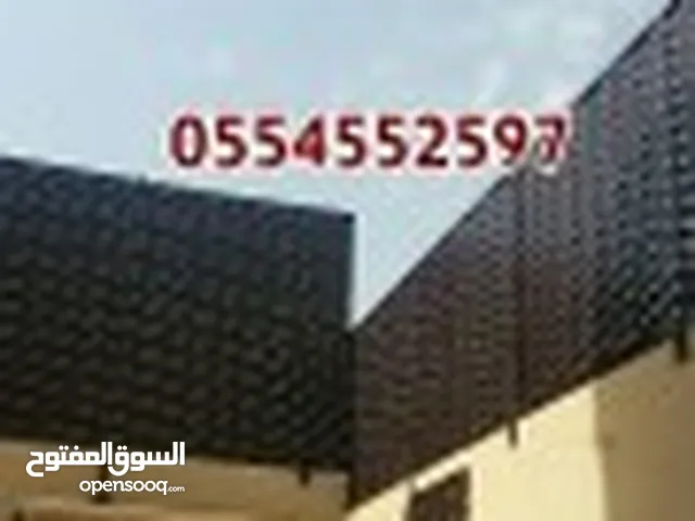 مظلات وسواتر الرياض