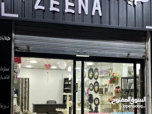 محل للبيع لعدم التفرغ