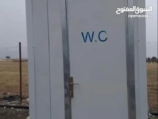 حمام خارجي جديد
