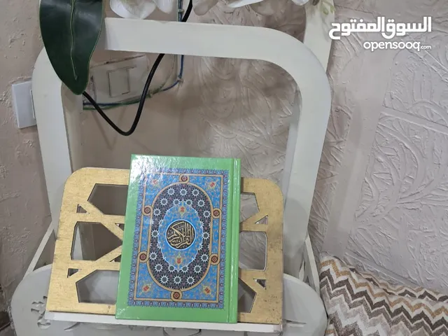 أغراض للبيع