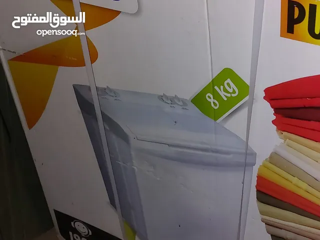 Other 7 - 8 Kg Washing Machines in Qalubia
