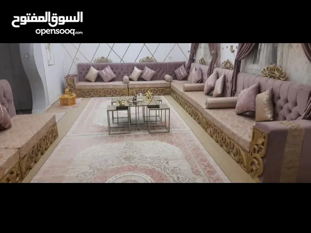 صالون للبيع