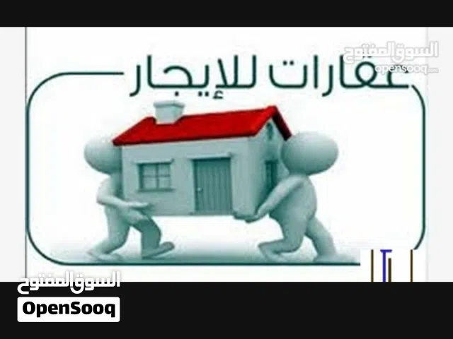 400 m2 More than 6 bedrooms Townhouse for Rent in Tripoli Arada