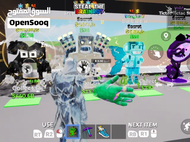 Fortnite Accounts and Characters for Sale in Buraimi